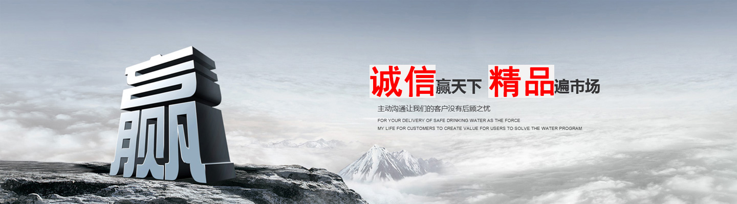 青州鼎昌灌裝機(jī)械有限公司